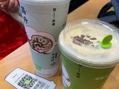 -奈雪的茶(中海环宇荟店)