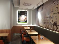 -阿香米线(中原万达店)