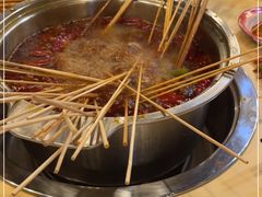 -铁箭门串串香主题火锅(汇锦城店)