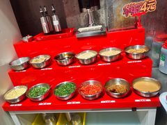 -大芊金重庆串串火锅(南京路店)