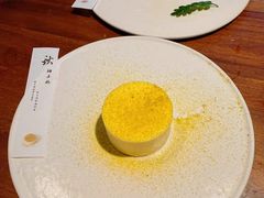 -元古雲境(新天地店)