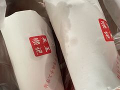 -王天顺海苔饼
