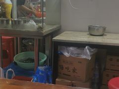 -阿麟馄饨(延长路店)