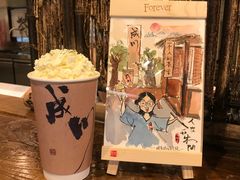 -成川茶店·潮汕工夫浓茶(万象店)