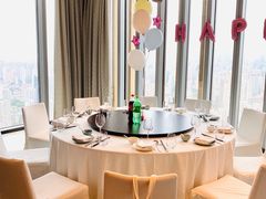 -环球港凯悦 · 享悦中餐厅