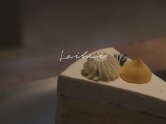 -来回·咖啡(钟村咖啡豆店)