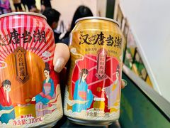 -盒马鲜生(财富中心店)