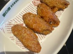 -新白鹿餐厅(虹桥南丰城店)