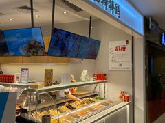 自助取餐区-廖记棒棒鸡(金光华广场店)