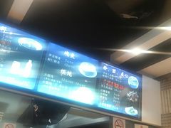 -35g烧麦牛杂粉(新市街店)