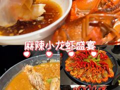 -红盔甲·小龙虾(人民广场店)