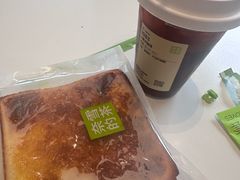 -奈雪的茶(优特汇店)