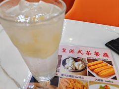 -粤皇茶餐厅(三元里店)