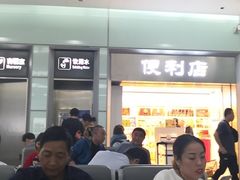 -常州奔牛国际机场