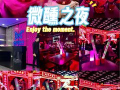 -MOSSO·Liveshow(M3香港广场店)