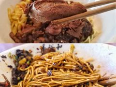 酸菜牛肉双码干面-易裕和·长沙米粉(友谊路店)
