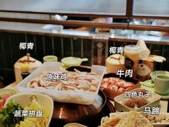 -润园四季椰子鸡火锅(南山海岸城店)