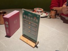 -塔哈尔·新疆盛宴(奉贤龙湖店)