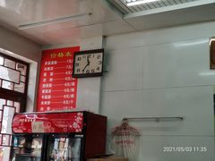 -杨记灌肠(食品街店)