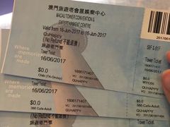 -澳门旅游塔360°旋转餐厅(南湾湖广场店)