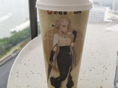 生椰大红袍轻乳茶-必胜客(海滨店)