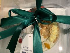 -山与蓝·轻糖鲜果蛋糕(勒泰店)