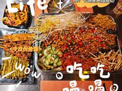-酒里·宜州果酱烧烤(葛村店)
