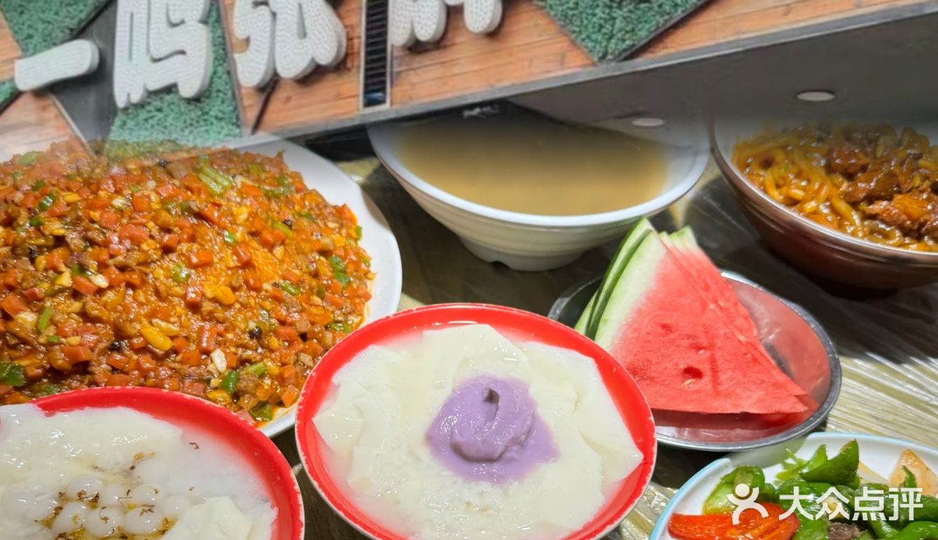 [强]WUHAN地道湖北菜老店之④