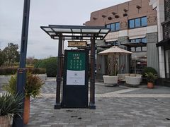 -比斯特上海购物村精品奥特莱斯