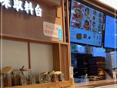 -小满手工粉(上海新世界城店)
