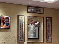 -鱼满舱·鲜活海鲜·正宗鲁菜