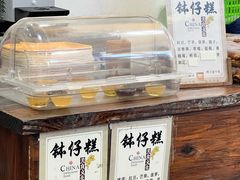 -周大娘牛乳(旧寨古村总店)