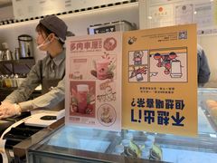 -喜茶(佛山岭南站店)