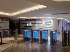 -英皇电影城(英皇集团中心IMAX店)