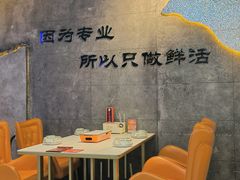 -亿牌牌东北烧烤(博物馆旗舰店)