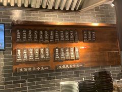 -七宝老街汤团(上海世纪汇广场店)