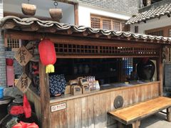 -百花人家(清水田园店)