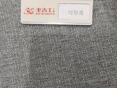 -老吉士酒家(丁香国际店)