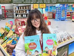 -农工商超市(金沙江路店)