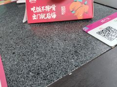 -蛙小侠(珠海华发商都店)