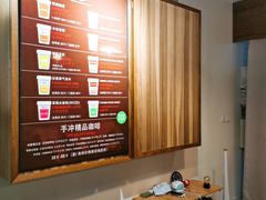 -琥珀咖啡 Ambercoffee