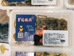 -鴻瑞興面馆(保利时光里店)