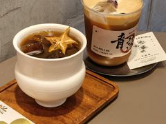 -青莯_Percher Coffee Shop(皮市街店)