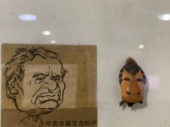 -上海大自然野生昆虫馆(东方明珠·爬宠昆虫探索中心)
