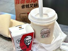 -汉堡王(EAC欧美中心店)