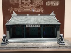 -中国京杭大运河博物馆