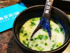 -鱼豆吉·豆浆鱼火锅(宜昌万达店)