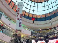 -万达广场(北京槐房店)