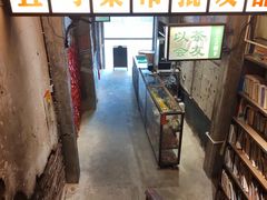 -五马集·海鲜·温州大牌档(黑金冠五马街十字路口店)