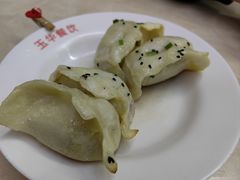 -玉华饮食店(茅台路店)